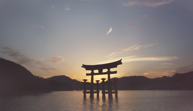 Miyajima.jpg